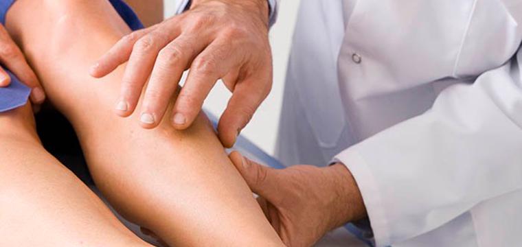 консультация